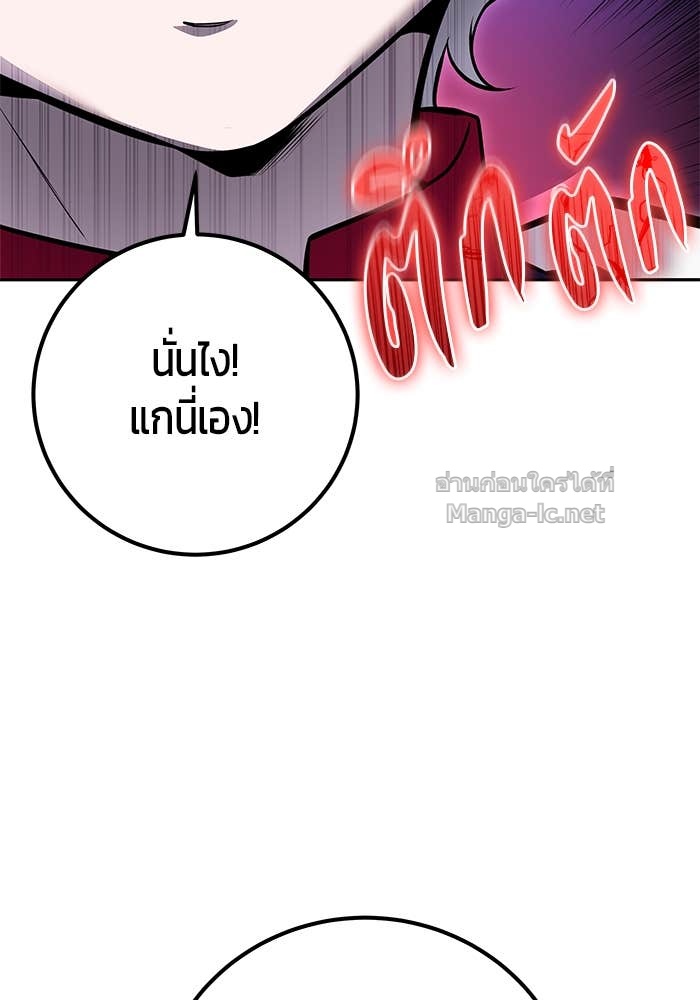 Doujin-Lc- อ่าน โดจิน มังฮวา เกาหลี ญี่ปุ่น จีน แปลไทย แกร่งเกินผู้กล้า แต่ซ่าไม่ได้ ตอนที่ 1 2 3 4 5 6 7 8 9 10 11 12 13 14 ฟรี ไม่มีโฆษณา อ่าน โดจิน Manhwa เกาหลี ญี่ปุ่น จีน เรามีครบ คัดมาให้เน้นๆ โดจิน 18+ รับประกันความฟินโดย Doujin Lc