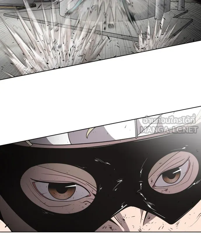 ยุคแห่งยอดมนุษย์ ตอนที่ 22 รูปที่ 69