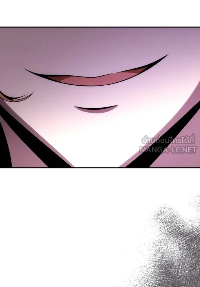 ชาตินี้น้องขอเป็นราช ตอนที่ 119 รูปที่ 84