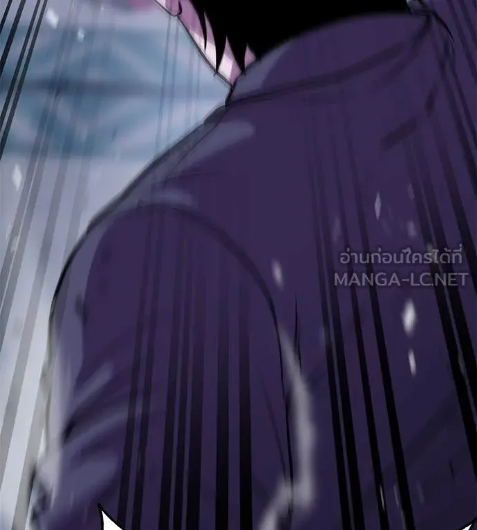 เรียกฉันว่าพระเจ้า ตอนที่ 71 รูปที่ 124