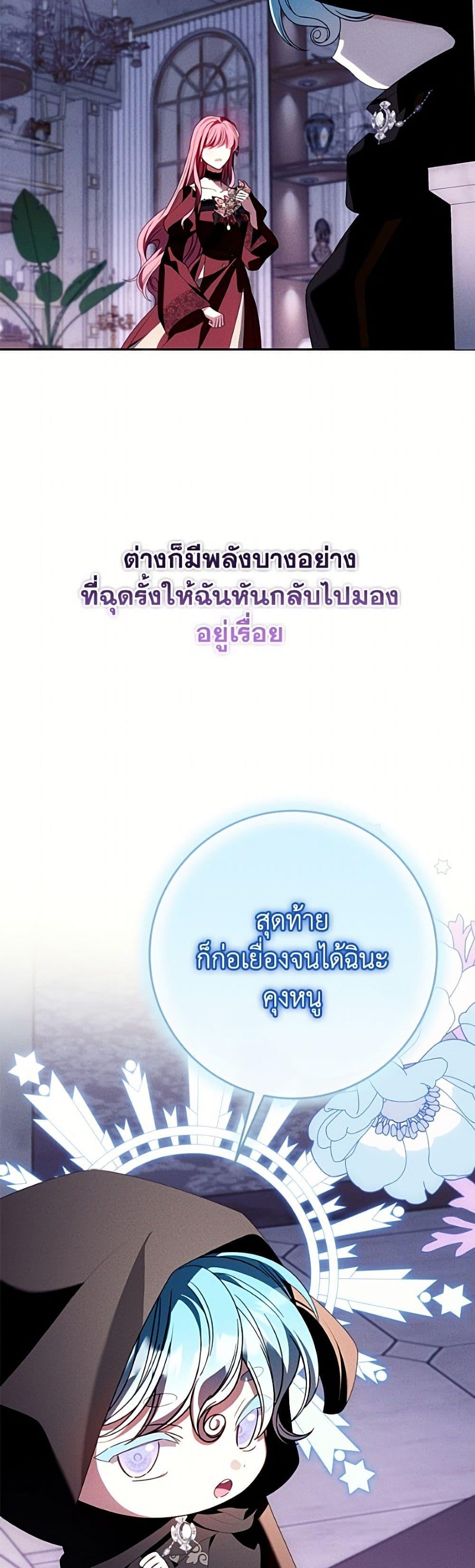Manga-lc-com อ่านมังงะ อ่านการ์ตูน ออนไลน์ ฟรี I Met the Male Lead in Prison ตอนที่ 1 2 3 4 5 6 7 8 9 10 11 12 13 14 ฟรี ไม่มีโฆษณา Manga-lc - อ่าน มังงะ อ่าน การ์ตูน ออนไลน์ อ่านมังงะ ฟรี