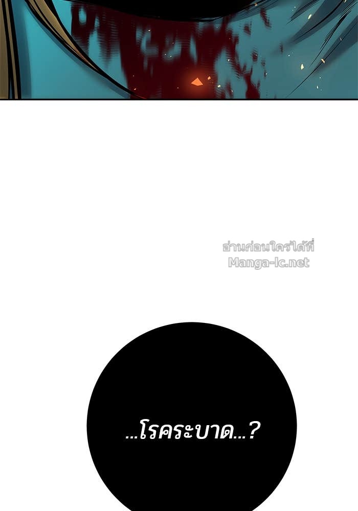 Doujin-Lc- อ่าน โดจิน มังฮวา เกาหลี ญี่ปุ่น จีน แปลไทย แกร่งเกินผู้กล้า แต่ซ่าไม่ได้ ตอนที่ 1 2 3 4 5 6 7 8 9 10 11 12 13 14 ฟรี ไม่มีโฆษณา อ่าน โดจิน Manhwa เกาหลี ญี่ปุ่น จีน เรามีครบ คัดมาให้เน้นๆ โดจิน 18+ รับประกันความฟินโดย Doujin Lc