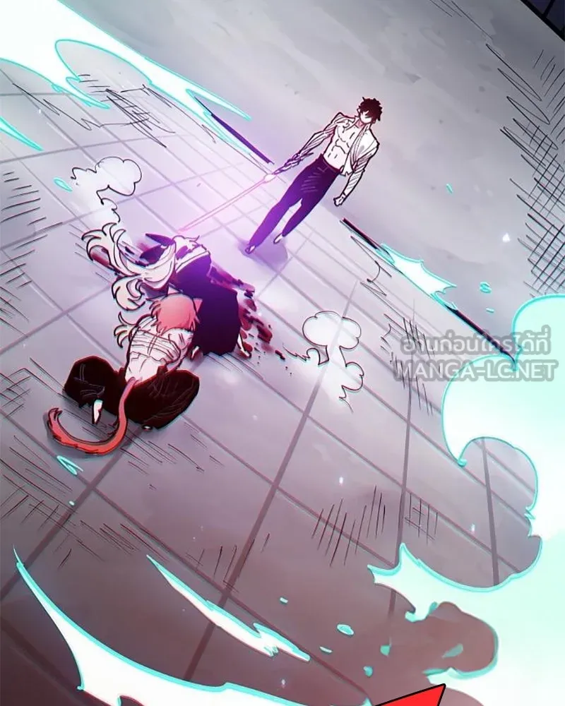 Player ตอนที่ 204 รูปที่ 180