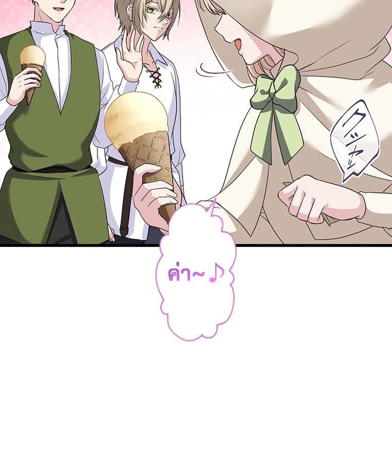 Manga-lc-com อ่านมังงะ อ่านการ์ตูน ออนไลน์ ฟรี The Legendary Assassin Reincarnated as the Beloved Youngest Daughter of a Royal Family ตอนที่ 1 2 3 4 5 6 7 8 9 10 11 12 13 14 ฟรี ไม่มีโฆษณา Manga-lc - อ่าน มังงะ อ่าน การ์ตูน ออนไลน์ อ่านมังงะ ฟรี