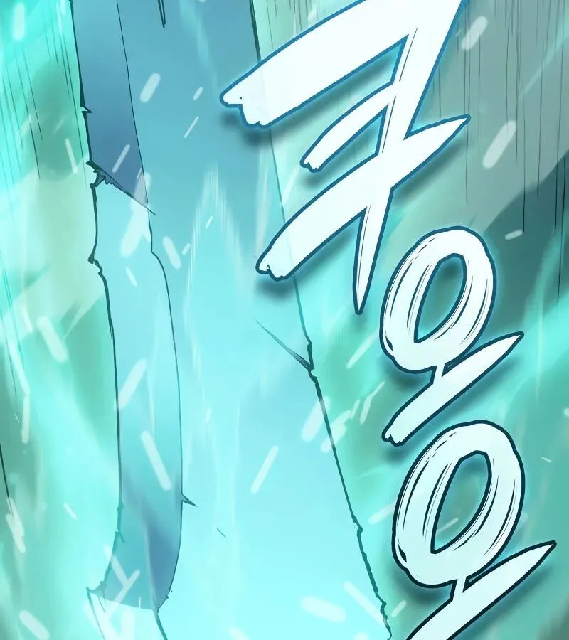 The Indomitable Martial King ตอนที่ ตอนที่ 64 รูปที่ 67