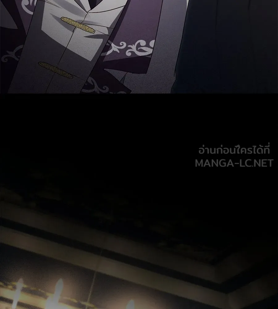 เล่ห์รักชนชั้นสูง ตอนที่ 62 รูปที่ 135