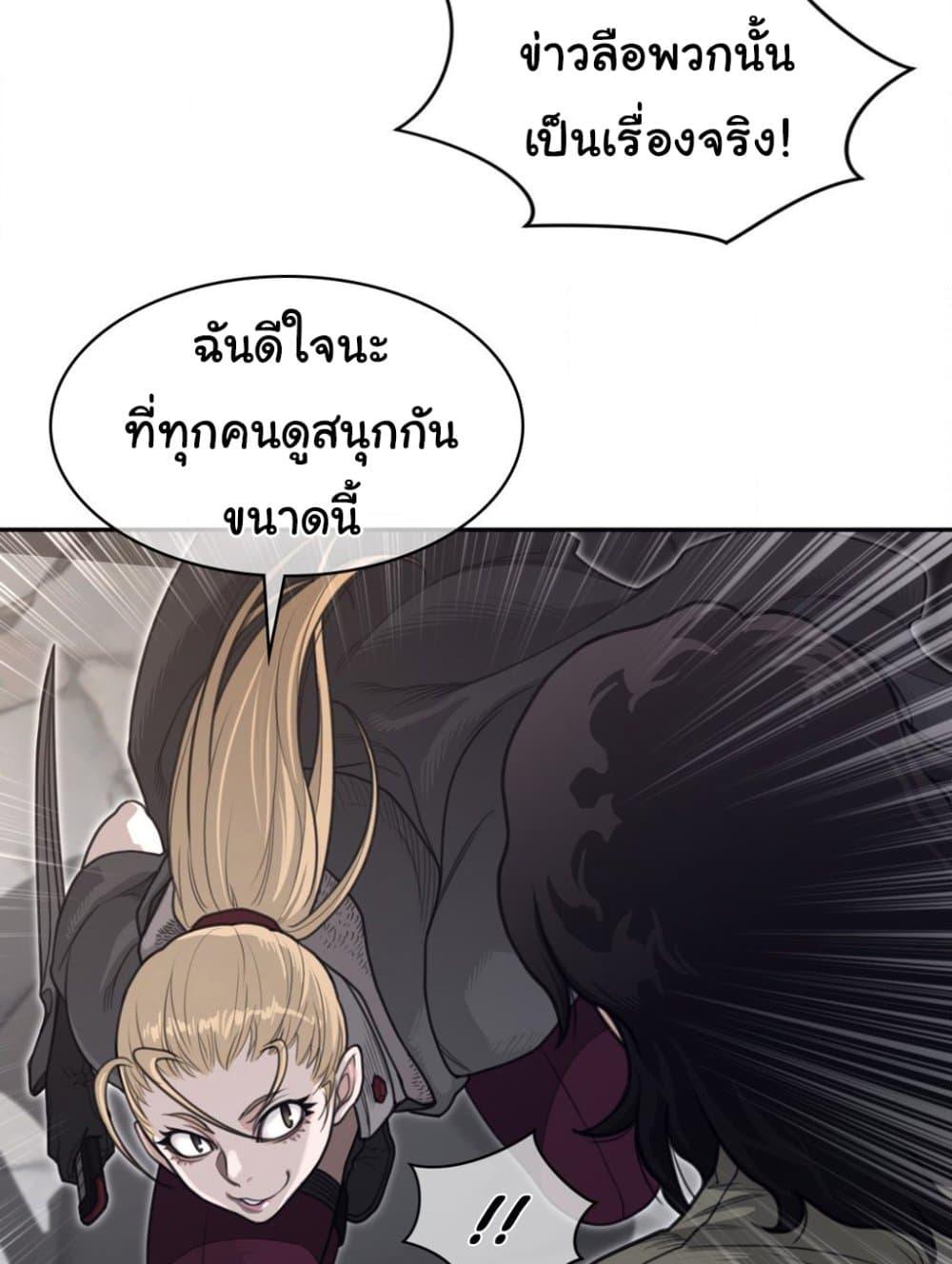 Doujin-Lc- อ่าน โดจิน มังฮวา เกาหลี ญี่ปุ่น จีน แปลไทย Perfect Half ตอนที่ 1 2 3 4 5 6 7 8 9 10 11 12 13 14 ฟรี ไม่มีโฆษณา อ่าน โดจิน Manhwa เกาหลี ญี่ปุ่น จีน เรามีครบ คัดมาให้เน้นๆ โดจิน 18+ รับประกันความฟินโดย  Doujin Lc