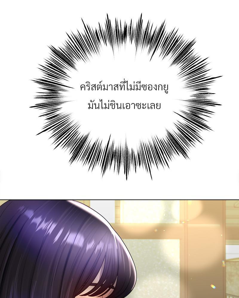 Doujin-Lc- อ่าน โดจิน มังฮวา เกาหลี ญี่ปุ่น จีน แปลไทย Do You Like to Exerc ตอนที่ 1 2 3 4 5 6 7 8 9 10 11 12 13 14 ฟรี ไม่มีโฆษณา อ่าน โดจิน Manhwa เกาหลี ญี่ปุ่น จีน เรามีครบ คัดมาให้เน้นๆ โดจิน 18+ รับประกันความฟินโดย  Doujin Lc