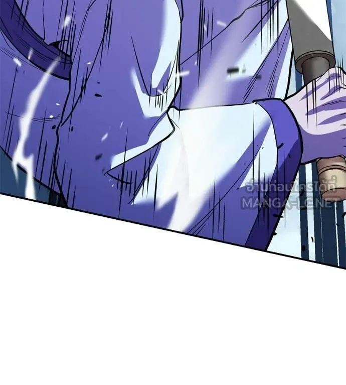 เรียกฉันว่าพระเจ้า ตอนที่ 82 รูปที่ 67