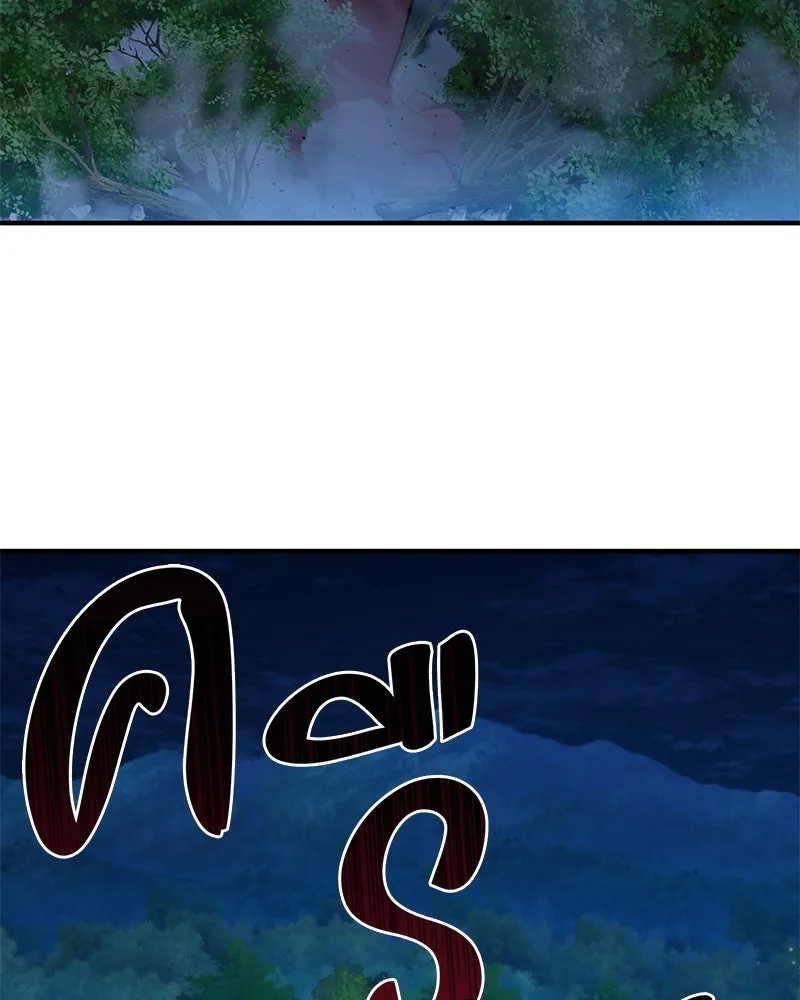 ปลูกผักพิชิตหอคอย ตอนที่ 4 รูปที่ 115