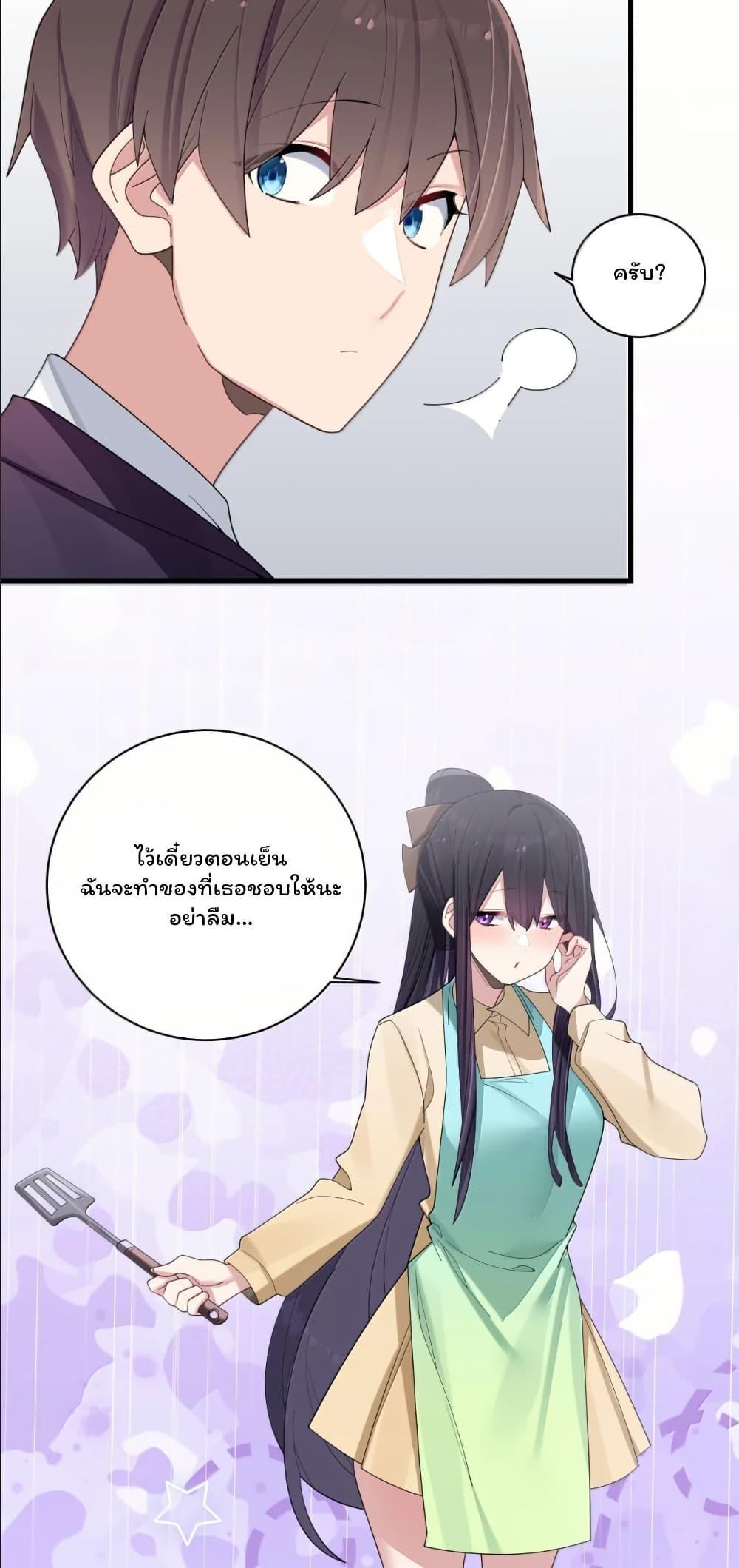 Manga-lc-com อ่านมังงะ อ่านการ์ตูน ออนไลน์ ฟรี Fake Girlfriend My Fault ตอนที่ 1 2 3 4 5 6 7 8 9 10 11 12 13 14 ฟรี ไม่มีโฆษณา Manga-lc - อ่าน มังงะ อ่าน การ์ตูน ออนไลน์ อ่านมังงะ ฟรี