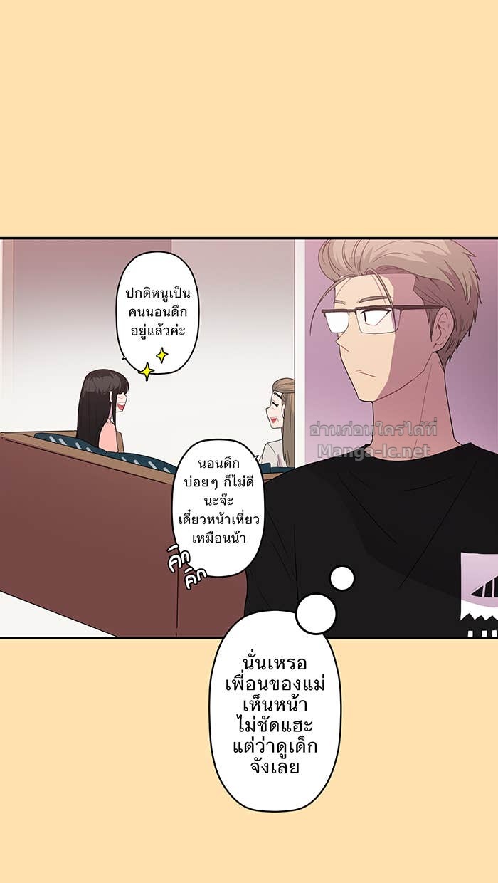 Doujin-Lc- อ่าน โดจิน มังฮวา เกาหลี ญี่ปุ่น จีน แปลไทย Take My Money รักนี้...มีเปย์ ตอนที่ 1 2 3 4 5 6 7 8 9 10 11 12 13 14 ฟรี ไม่มีโฆษณา อ่าน โดจิน Manhwa เกาหลี ญี่ปุ่น จีน เรามีครบ คัดมาให้เน้นๆ โดจิน 18+ รับประกันความฟินโดย Doujin Lc