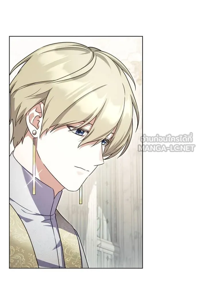 ราชินีจอมมาร ตอนที่ 67 รูปที่ 19