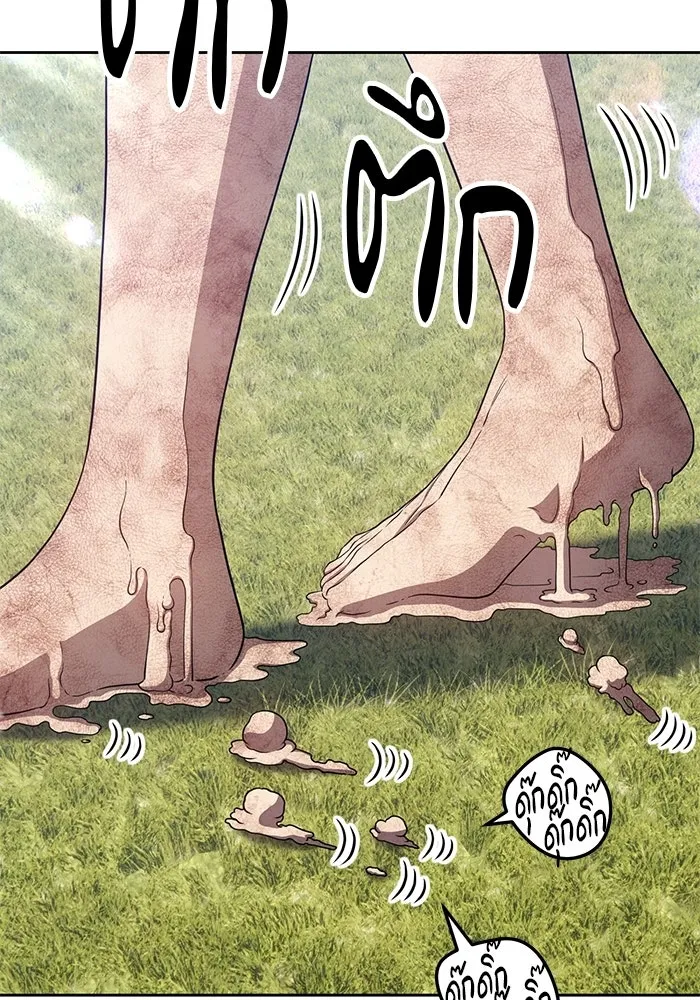 +99 ท่อนไม้พร้อมบวก ตอนที่ 19 รูปที่ 58