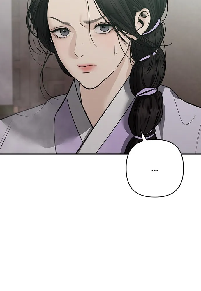 ความลับของสาวร่างทรง ตอนที่ 35 รูปที่ 40