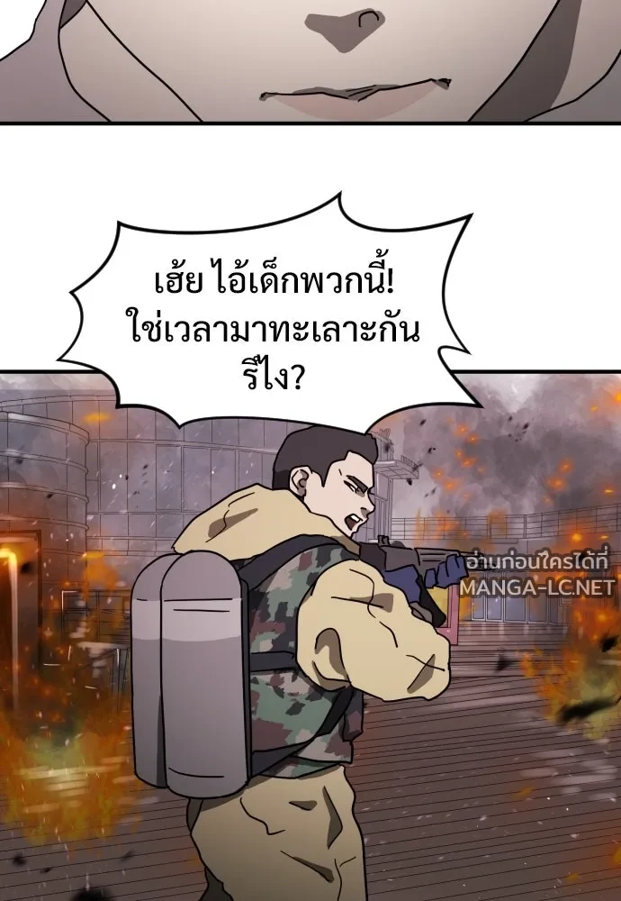Manga-lc-com อ่านมังงะ อ่านการ์ตูน ออนไลน์ ฟรี วันดีคืนดี โซลก็ ตอนที่ 1 2 3 4 5 6 7 8 9 10 11 12 13 14 ฟรี ไม่มีโฆษณา Manga-lc - อ่าน มังงะ อ่าน การ์ตูน ออนไลน์ อ่านมังงะ ฟรี