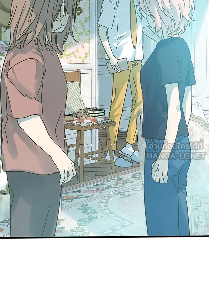 ฉันมันร้าย หรือเพราะโลกไม่น่ารัก ตอนที่ 162 รูปที่ 69