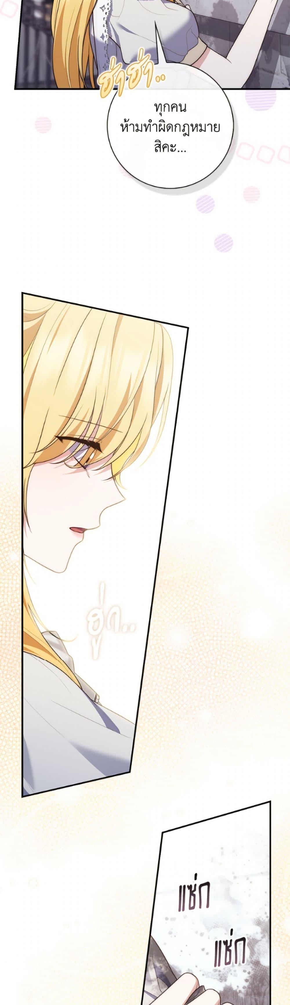Manga-lc-com อ่านมังงะ อ่านการ์ตูน ออนไลน์ ฟรี Fortune-Telling Lady ตอนที่ 1 2 3 4 5 6 7 8 9 10 11 12 13 14 ฟรี ไม่มีโฆษณา Manga-lc - อ่าน มังงะ อ่าน การ์ตูน ออนไลน์ อ่านมังงะ ฟรี