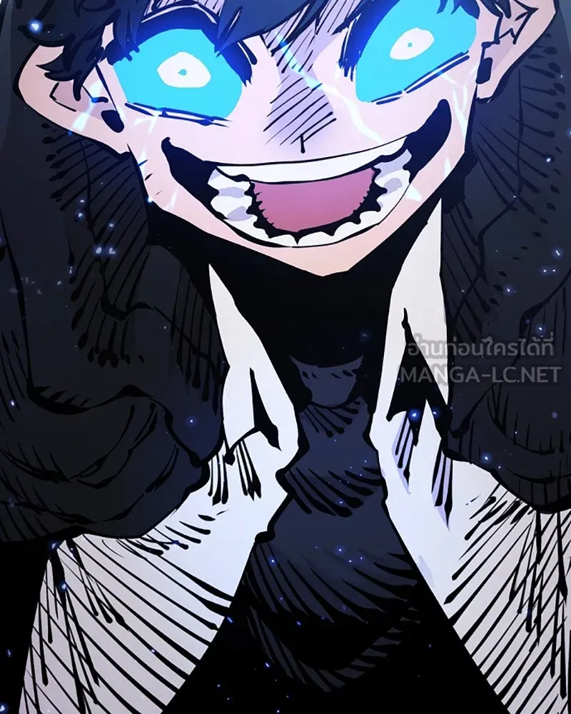 Player ตอนที่ 72 รูปที่ 132