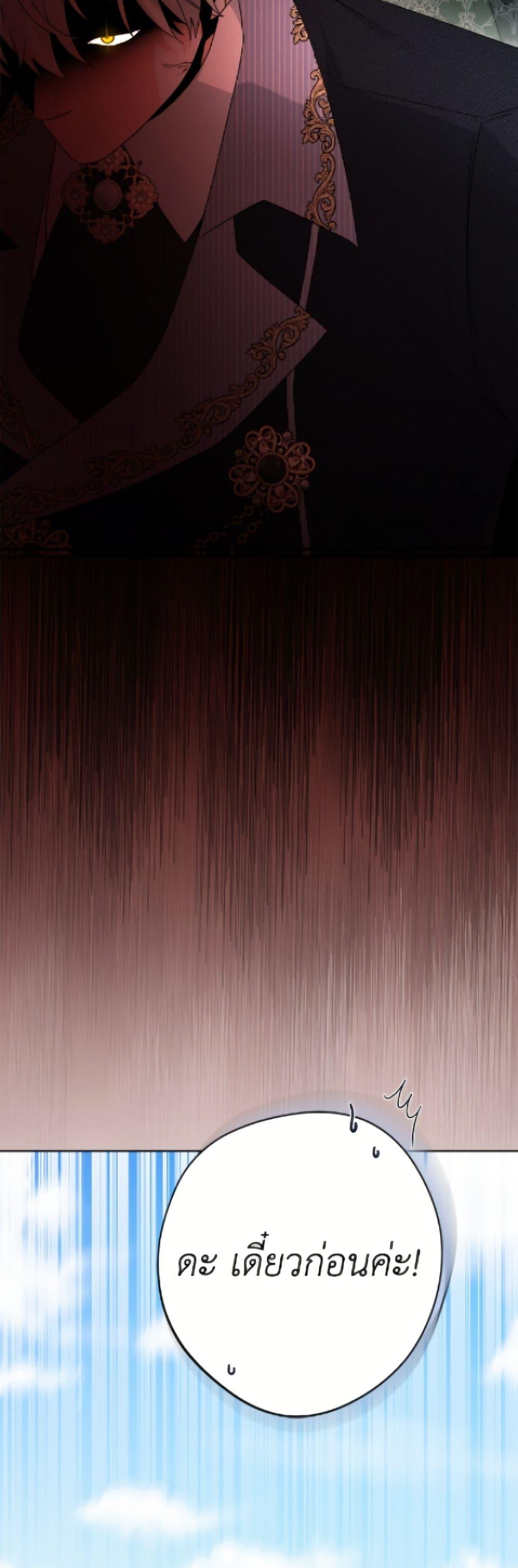 Manga-lc-com อ่านมังงะ อ่านการ์ตูน ออนไลน์ ฟรี The Male Lead is in Charge of the Successor ตอนที่ 1 2 3 4 5 6 7 8 9 10 11 12 13 14 ฟรี ไม่มีโฆษณา Manga-lc - อ่าน มังงะ อ่าน การ์ตูน ออนไลน์ อ่านมังงะ ฟรี