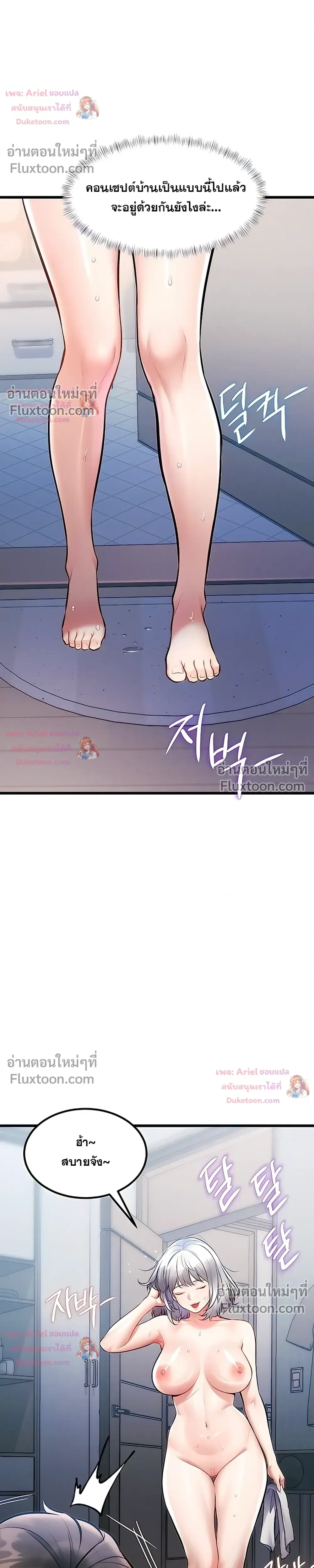 Doujin-Lc- อ่าน โดจิน มังฮวา เกาหลี ญี่ปุ่น จีน แปลไทย Each Building ตอนที่ 1 2 3 4 5 6 7 8 9 10 11 12 13 14 ฟรี ไม่มีโฆษณา อ่าน โดจิน Manhwa เกาหลี ญี่ปุ่น จีน เรามีครบ คัดมาให้เน้นๆ โดจิน 18+ รับประกันความฟินโดย  Doujin Lc