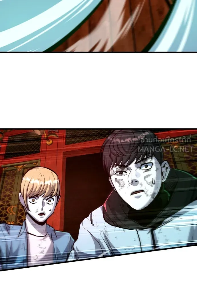 มือพิพากษา ตอนที่ 51 รูปที่ 51