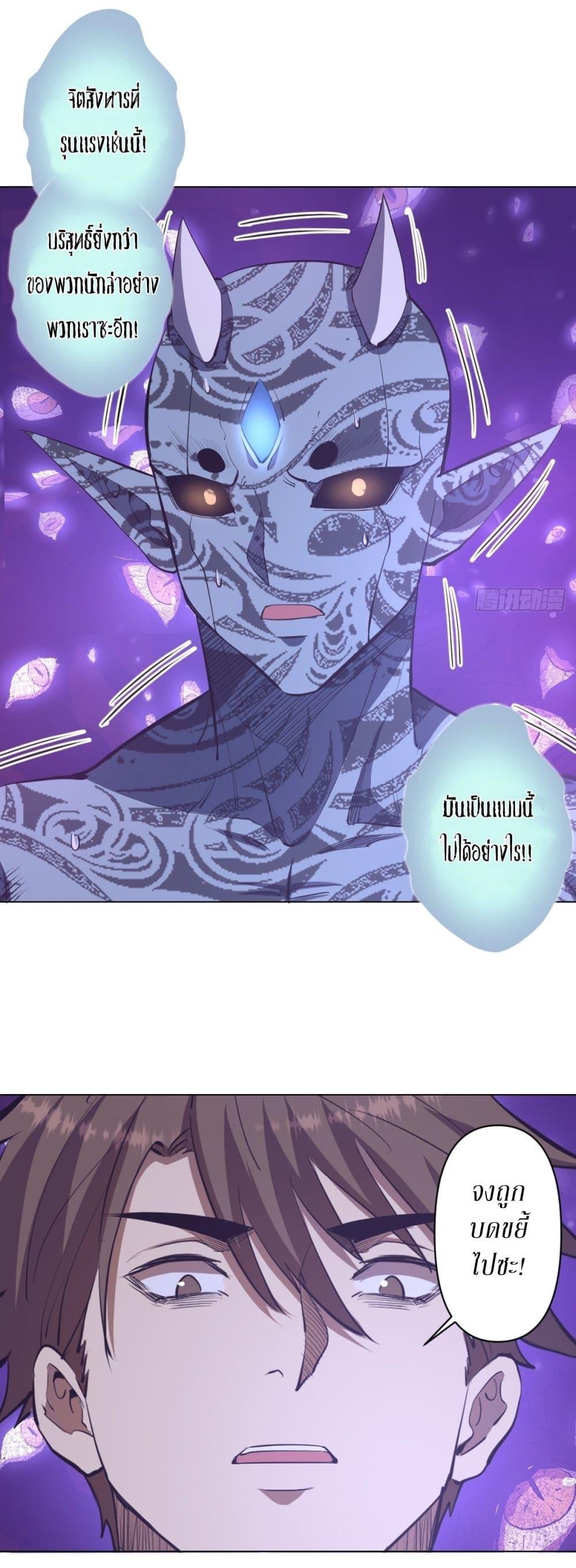 Manga-lc-com อ่านมังงะ อ่านการ์ตูน ออนไลน์ ฟรี King star emperor ตอนที่ 1 2 3 4 5 6 7 8 9 10 11 12 13 14 ฟรี ไม่มีโฆษณา Manga-lc - อ่าน มังงะ อ่าน การ์ตูน ออนไลน์ อ่านมังงะ ฟรี