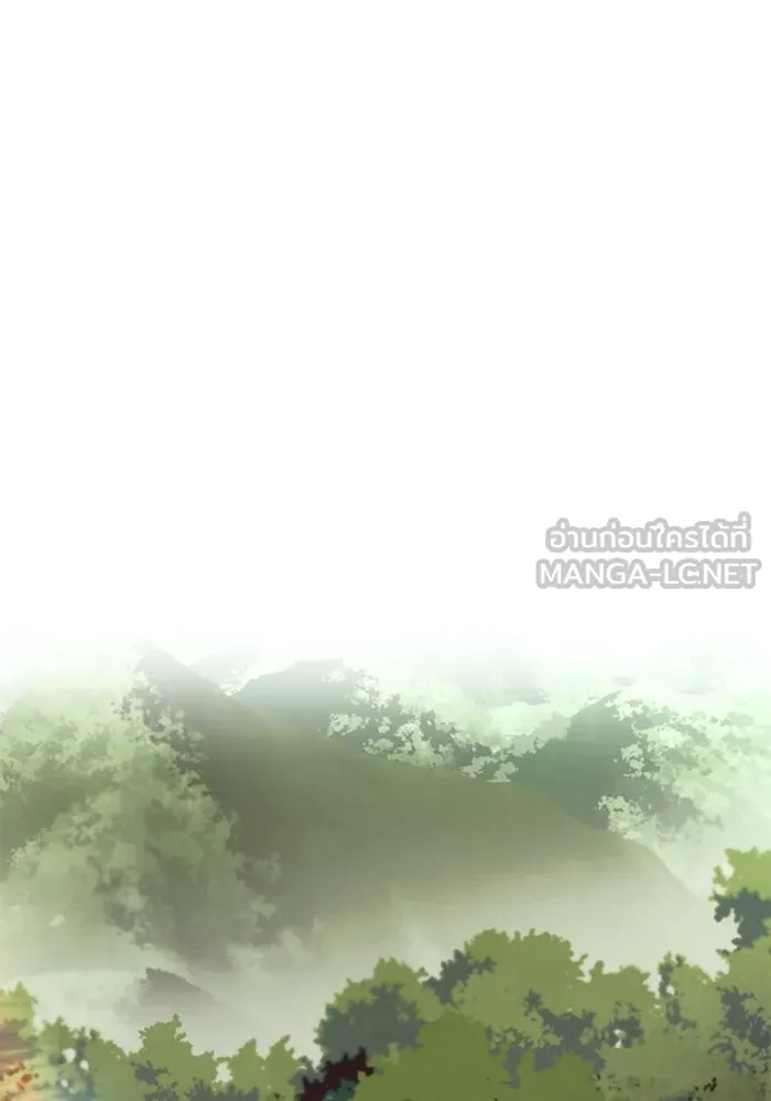 ชีวิตพลิกผันของลอร์ดผู้เกียจคร้าน ตอนที่ 56 การพบกันใหม่ รูปที่ 99