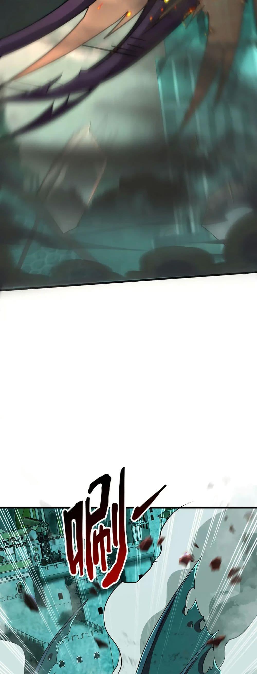 Manga-lc-com อ่านมังงะ อ่านการ์ตูน ออนไลน์ ฟรี SSS-Rank Lone Summoner ตอนที่ 1 2 3 4 5 6 7 8 9 10 11 12 13 14 ฟรี ไม่มีโฆษณา Manga-lc - อ่าน มังงะ อ่าน การ์ตูน ออนไลน์ อ่านมังงะ ฟรี