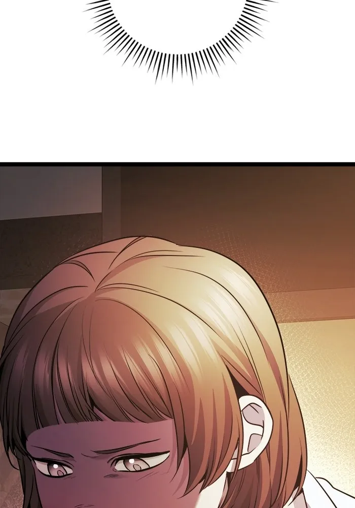 ราชินีนักบู๊ ตอนที่ 74 รูปที่ 80