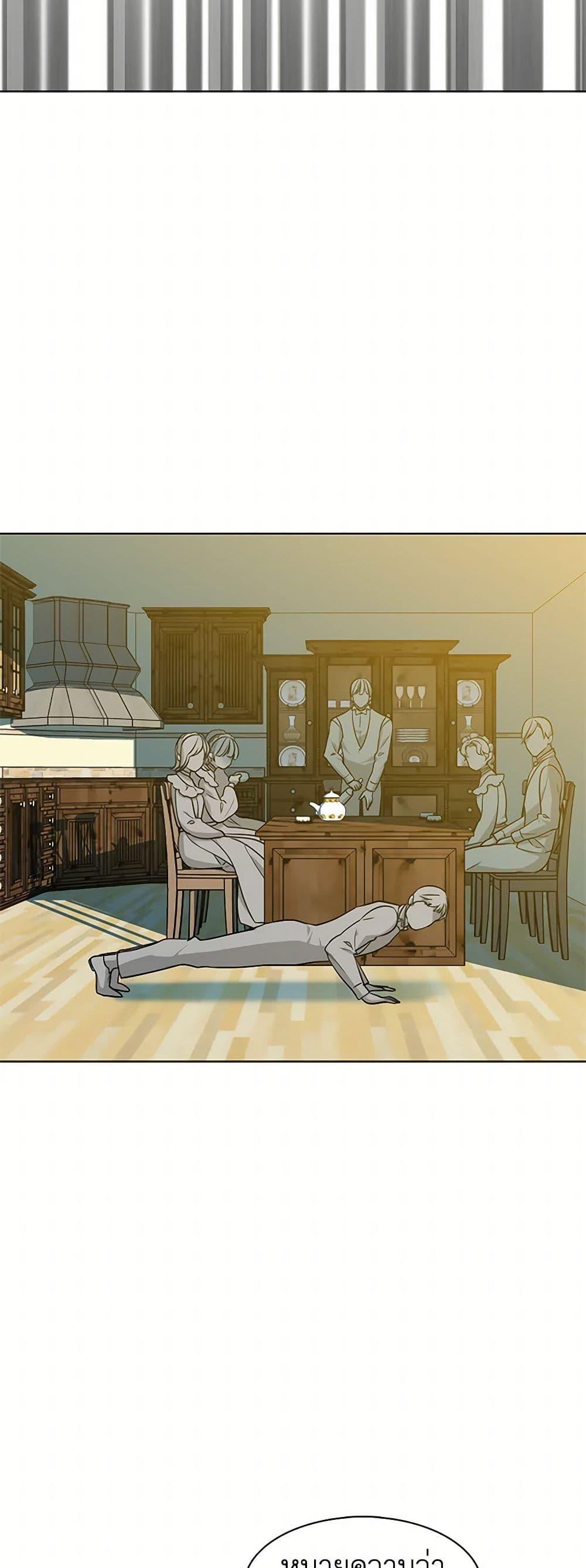 Manga-lc-com อ่านมังงะ อ่านการ์ตูน ออนไลน์ ฟรี The Detective Of Muiella ตอนที่ 1 2 3 4 5 6 7 8 9 10 11 12 13 14 ฟรี ไม่มีโฆษณา Manga-lc - อ่าน มังงะ อ่าน การ์ตูน ออนไลน์ อ่านมังงะ ฟรี