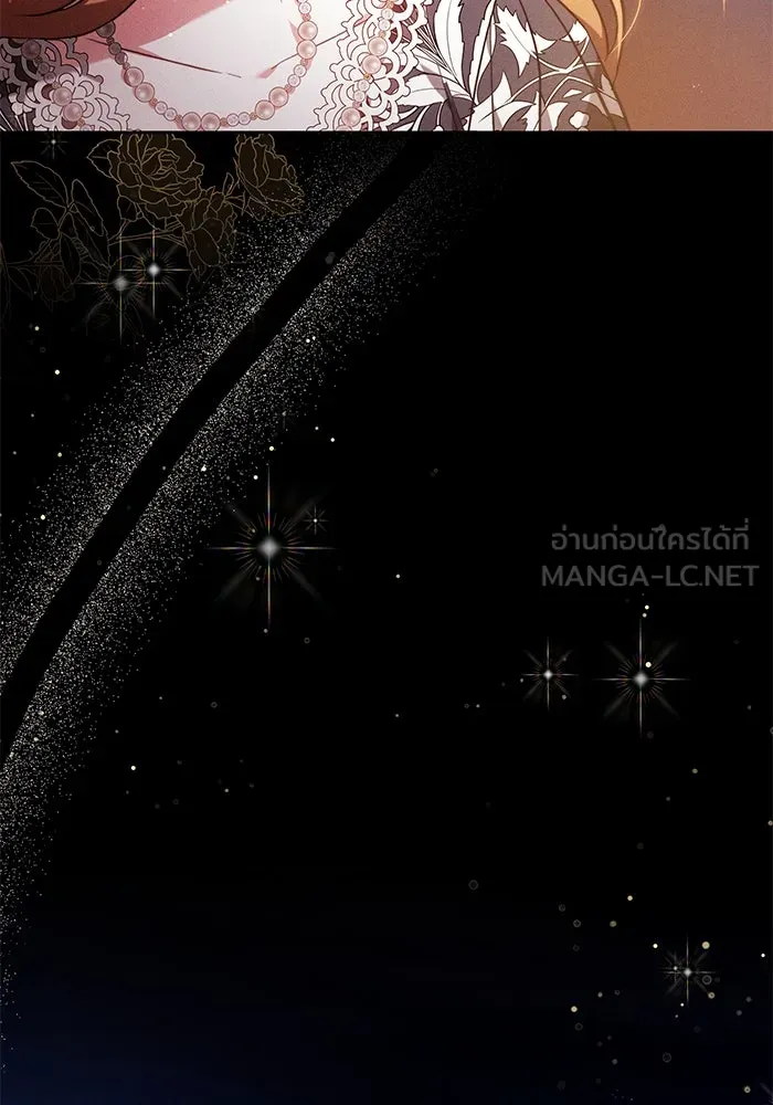 ย้อนเวลาพลิกชะตาทายาท ตอนที่ 67 รูปที่ 36