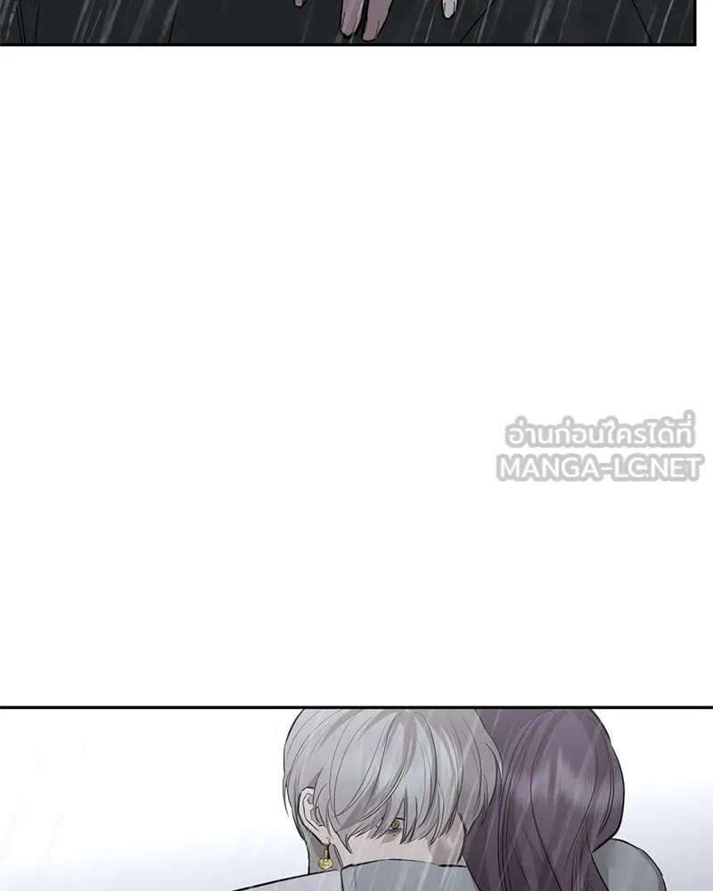 ตำนานเทพธิดาตกสวรรค์ ตอนที่ 88 รูปที่ 66