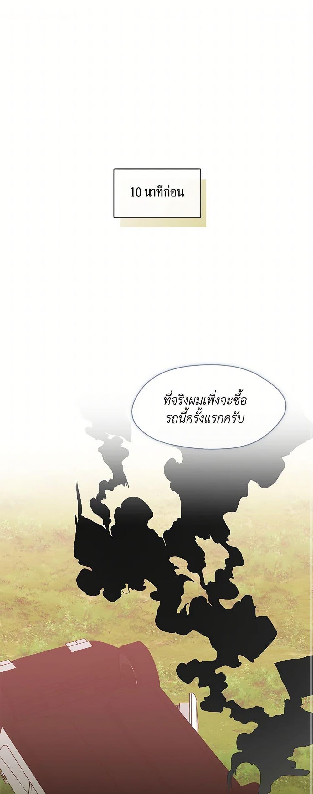 Manga-lc-com อ่านมังงะ อ่านการ์ตูน ออนไลน์ ฟรี Restaurant in the After Life ตอนที่ 1 2 3 4 5 6 7 8 9 10 11 12 13 14 ฟรี ไม่มีโฆษณา Manga-lc - อ่าน มังงะ อ่าน การ์ตูน ออนไลน์ อ่านมังงะ ฟรี