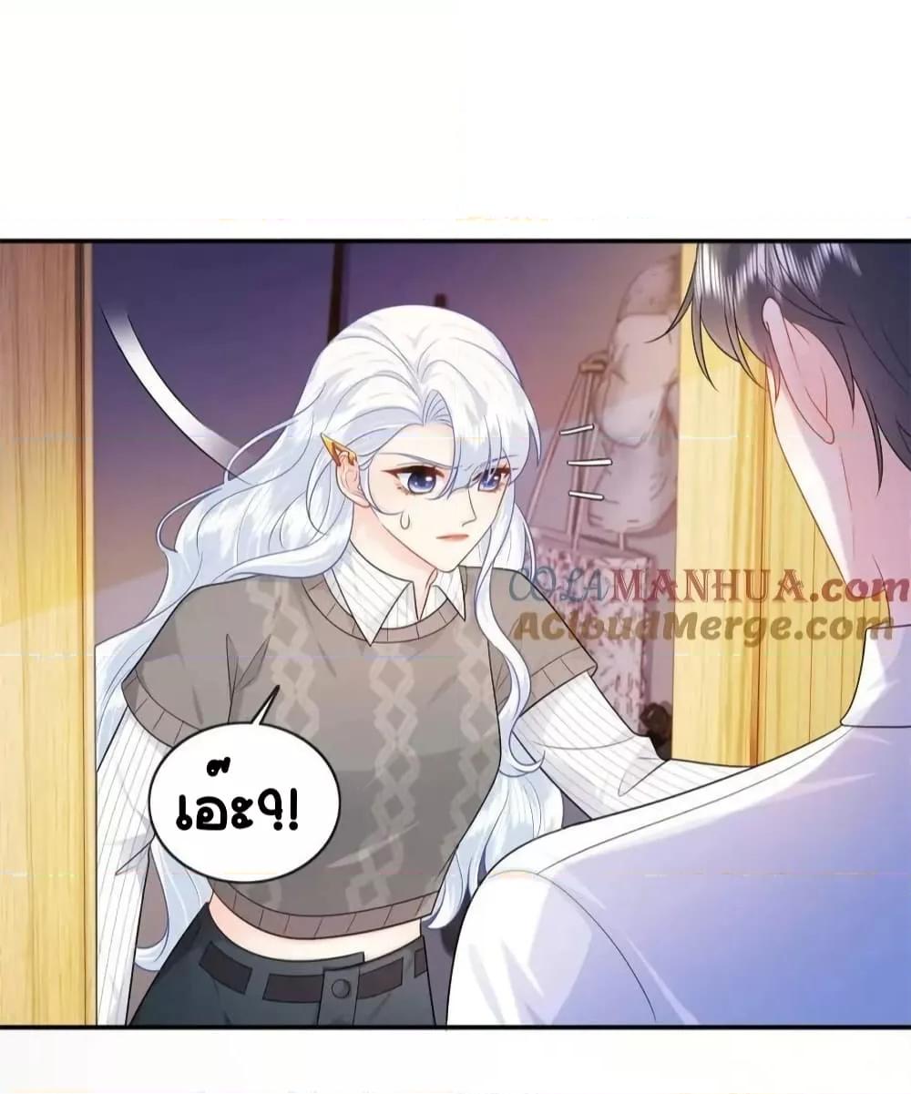 Manga-lc-com อ่านมังงะ อ่านการ์ตูน ออนไลน์ ฟรี TheDragonCubs ตอนที่ 1 2 3 4 5 6 7 8 9 10 11 12 13 14 ฟรี ไม่มีโฆษณา Manga-lc - อ่าน มังงะ อ่าน การ์ตูน ออนไลน์ อ่านมังงะ ฟรี
