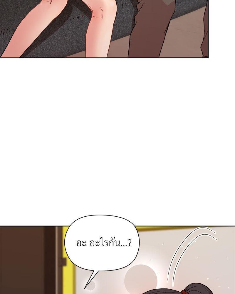 Doujin-Lc- อ่าน โดจิน มังฮวา เกาหลี ญี่ปุ่น จีน แปลไทย A Game With My Boss ตอนที่ 1 2 3 4 5 6 7 8 9 10 11 12 13 14 ฟรี ไม่มีโฆษณา อ่าน โดจิน Manhwa เกาหลี ญี่ปุ่น จีน เรามีครบ คัดมาให้เน้นๆ โดจิน 18+ รับประกันความฟินโดย  Doujin Lc