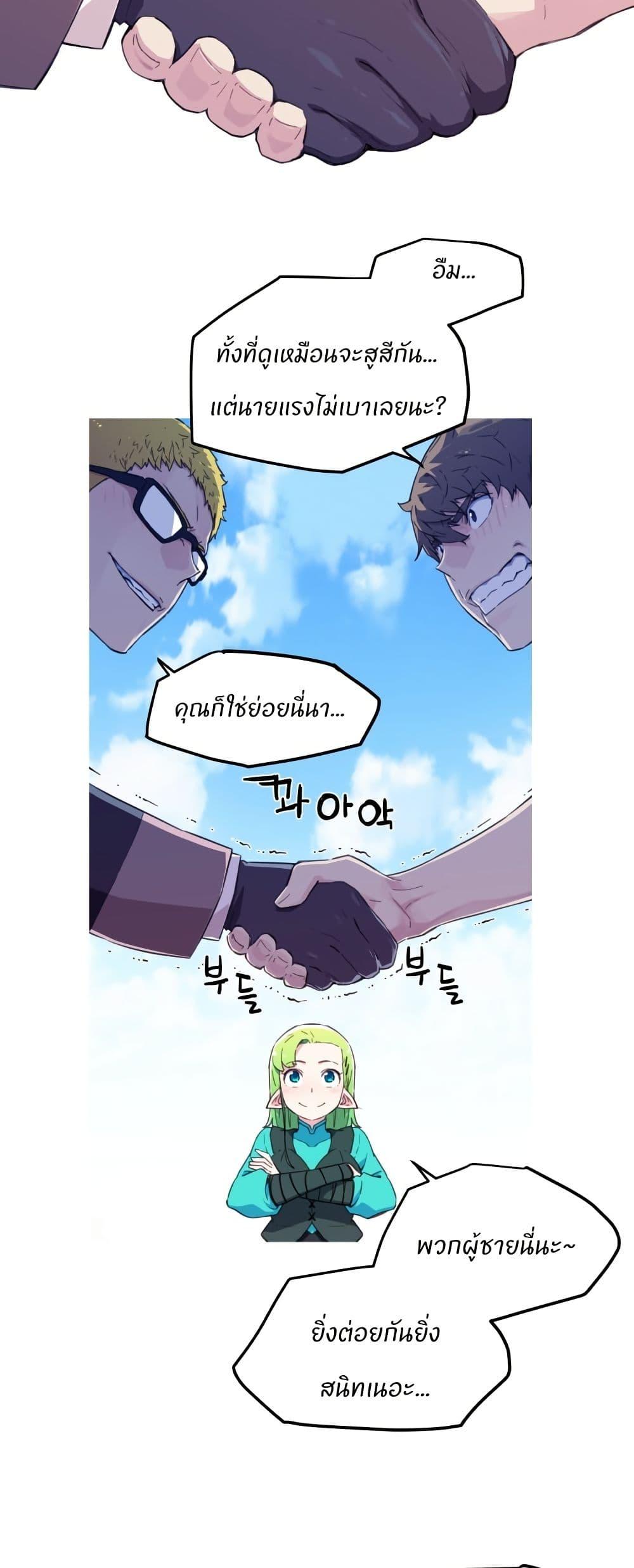 Manga-lc-com อ่านมังงะ อ่านการ์ตูน ออนไลน์ ฟรี Otherworld ตอนที่ 1 2 3 4 5 6 7 8 9 10 11 12 13 14 ฟรี ไม่มีโฆษณา Manga-lc - อ่าน มังงะ อ่าน การ์ตูน ออนไลน์ อ่านมังงะ ฟรี