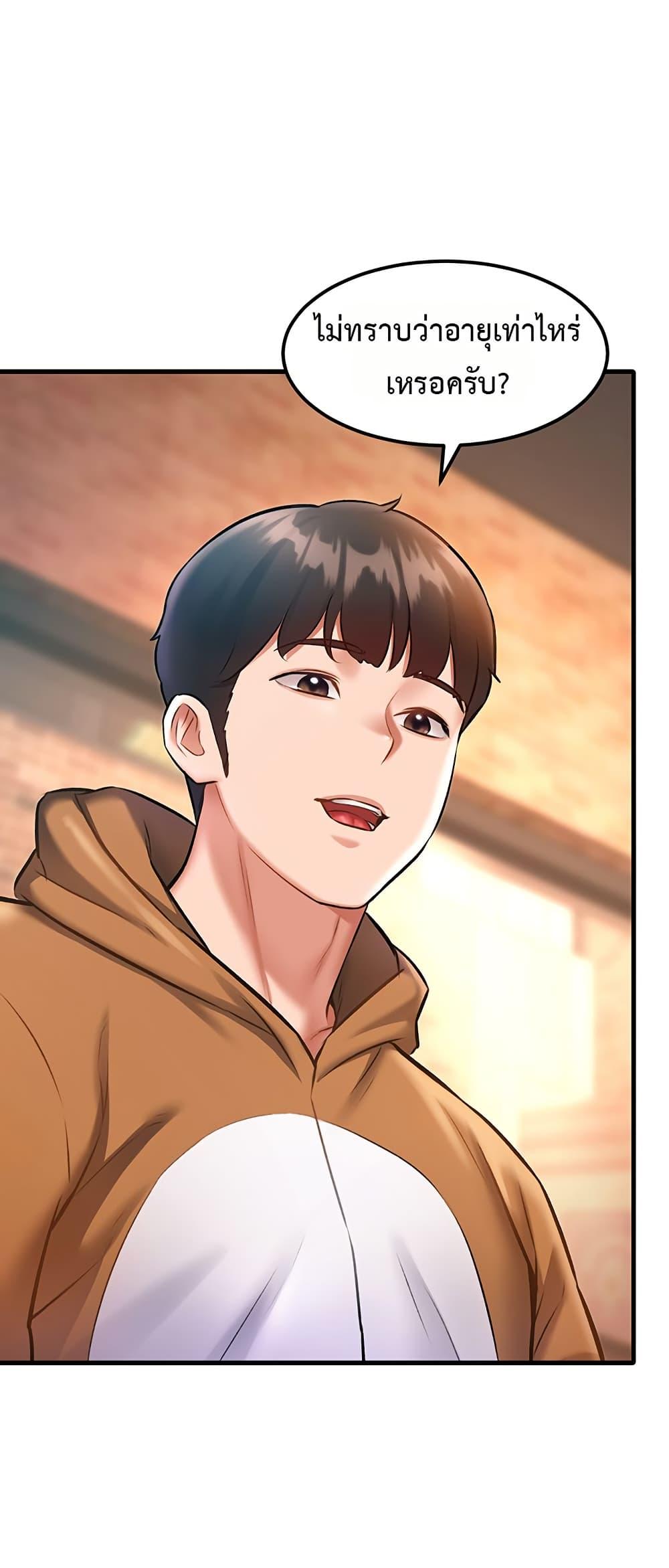 Doujin-Lc- อ่าน โดจิน มังฮวา เกาหลี ญี่ปุ่น จีน แปลไทย Each Building ตอนที่ 1 2 3 4 5 6 7 8 9 10 11 12 13 14 ฟรี ไม่มีโฆษณา อ่าน โดจิน Manhwa เกาหลี ญี่ปุ่น จีน เรามีครบ คัดมาให้เน้นๆ โดจิน 18+ รับประกันความฟินโดย  Doujin Lc