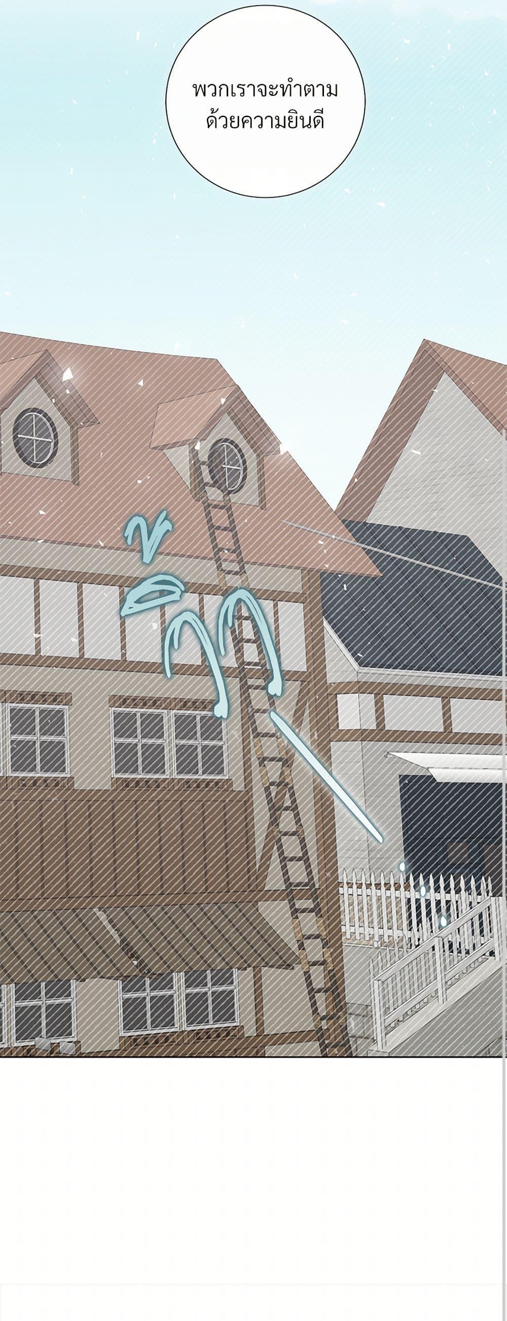 Manga-lc-com อ่านมังงะ อ่านการ์ตูน ออนไลน์ ฟรี Please Don’t Eat Me! ตอนที่ 1 2 3 4 5 6 7 8 9 10 11 12 13 14 ฟรี ไม่มีโฆษณา Manga-lc - อ่าน มังงะ อ่าน การ์ตูน ออนไลน์ อ่านมังงะ ฟรี