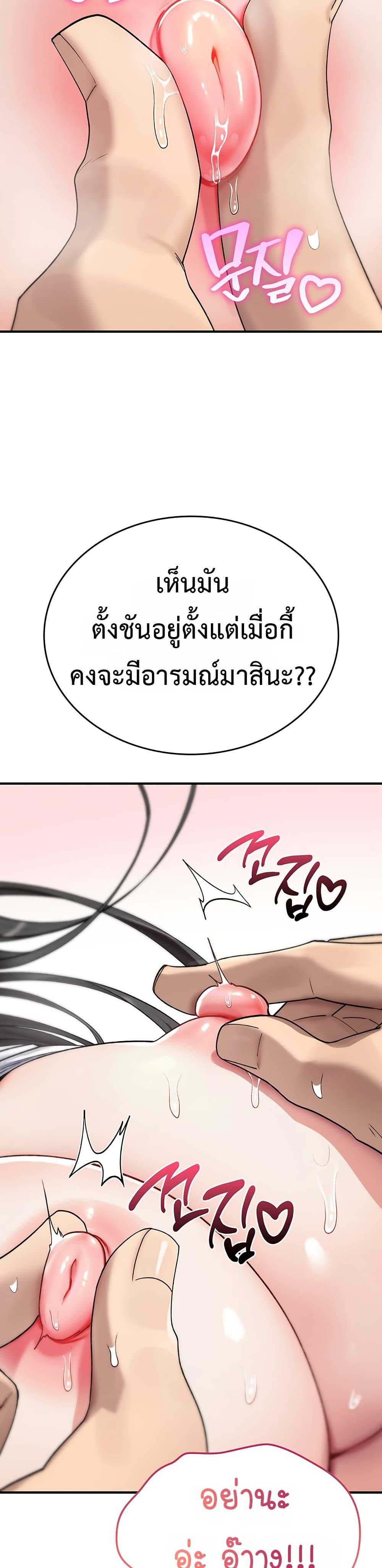 Doujin-Lc- อ่าน โดจิน มังฮวา เกาหลี ญี่ปุ่น จีน แปลไทย It Will Never Break ตอนที่ 1 2 3 4 5 6 7 8 9 10 11 12 13 14 ฟรี ไม่มีโฆษณา อ่าน โดจิน Manhwa เกาหลี ญี่ปุ่น จีน เรามีครบ คัดมาให้เน้นๆ โดจิน 18+ รับประกันความฟินโดย  Doujin Lc