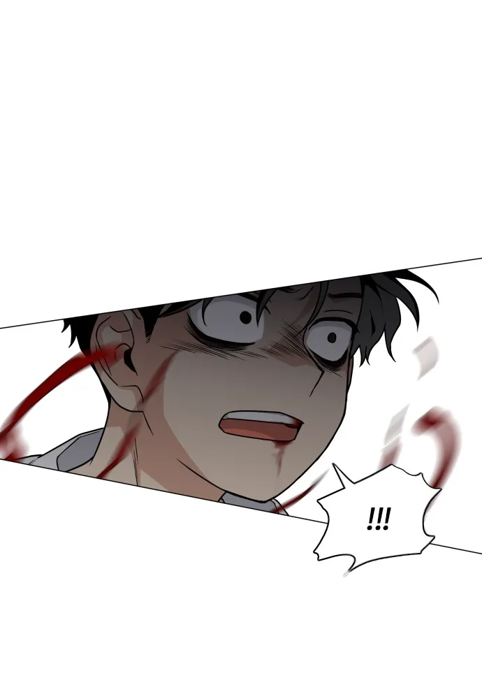 JAKDU ตอนที่ 13 รูปที่ 53