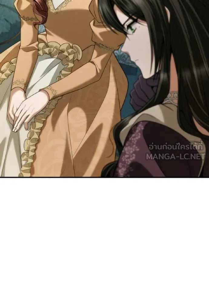 ชาตินี้น้องขอ ตอนที่ 171 รูปที่ 56