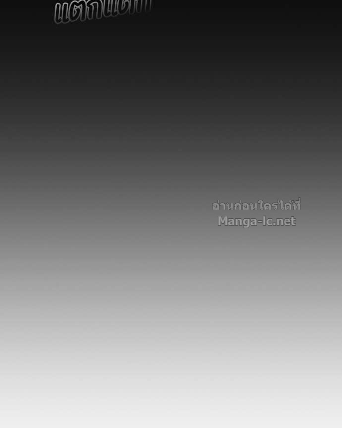 Doujin-Lc- อ่าน โดจิน มังฮวา เกาหลี ญี่ปุ่น จีน แปลไทย บอกมาค่าตัวเท่าไหร่ ตอนที่ 1 2 3 4 5 6 7 8 9 10 11 12 13 14 ฟรี ไม่มีโฆษณา อ่าน โดจิน Manhwa เกาหลี ญี่ปุ่น จีน เรามีครบ คัดมาให้เน้นๆ โดจิน 18+ รับประกันความฟินโดย Doujin Lc