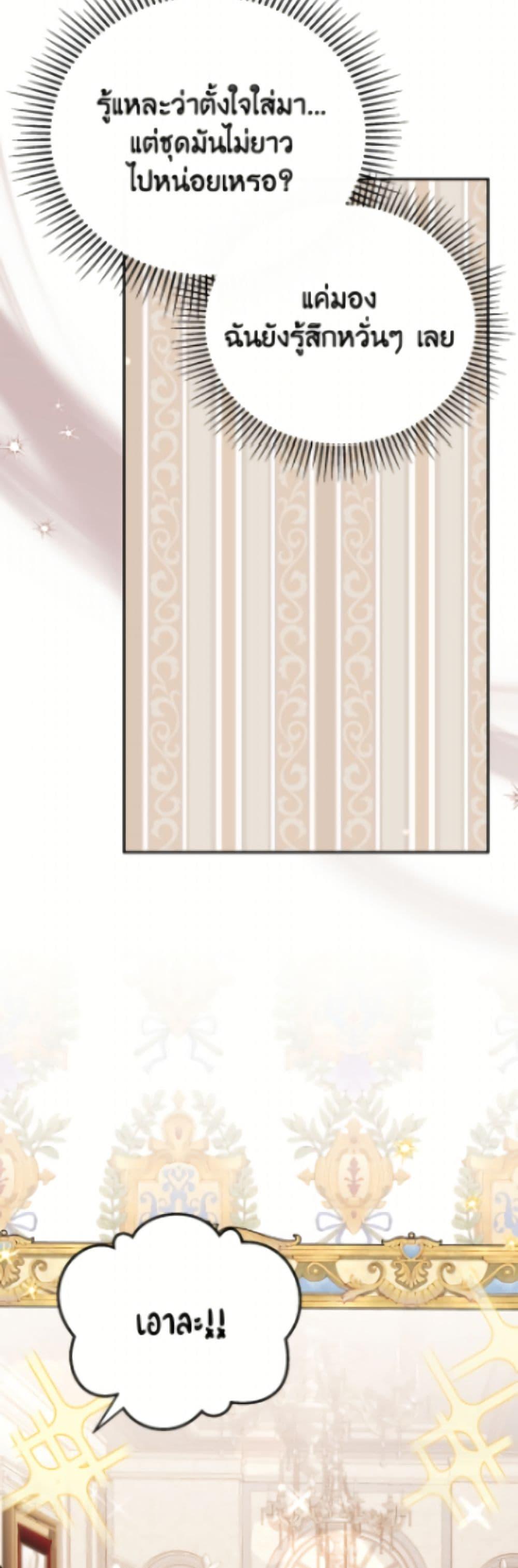 Manga-lc-com อ่านมังงะ อ่านการ์ตูน ออนไลน์ ฟรี The Little Lady Who Makes Flowers Bloom ตอนที่ 1 2 3 4 5 6 7 8 9 10 11 12 13 14 ฟรี ไม่มีโฆษณา Manga-lc - อ่าน มังงะ อ่าน การ์ตูน ออนไลน์ อ่านมังงะ ฟรี