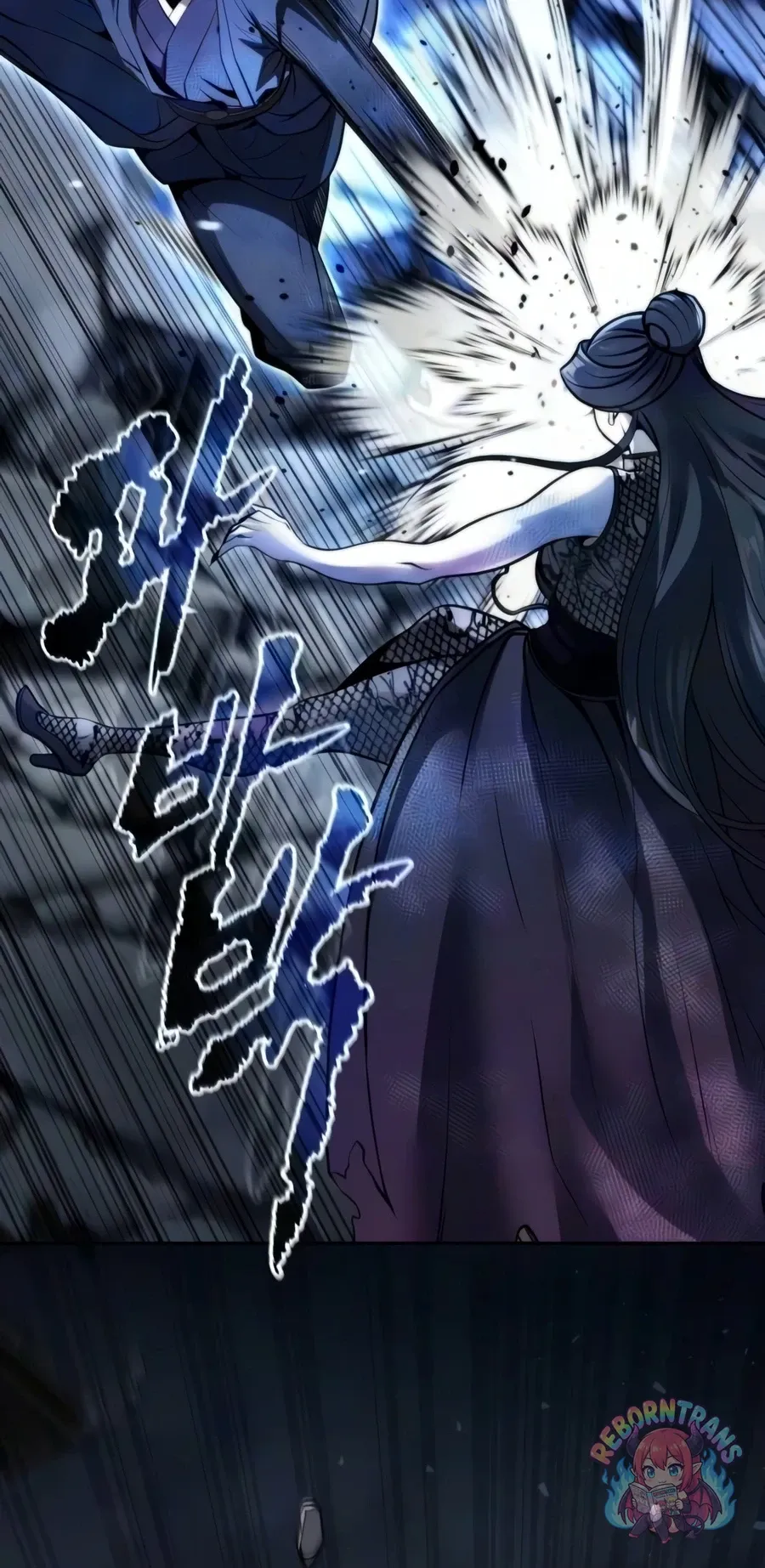 Chronicles of the Demon Faction ตำนานการเก_ดใหม_ในล_ทธ_มาร ตอนที่ ตอนที่ 171 รูปที่ 53