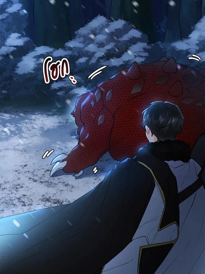 I Became the Male Lead_s Adopted Daughter ฉ_นกลายเป_นล_กสาวบ_ญธรรมของท_านดย_ก ตอนที่ ตอนที่ 21 รูปที่ 4