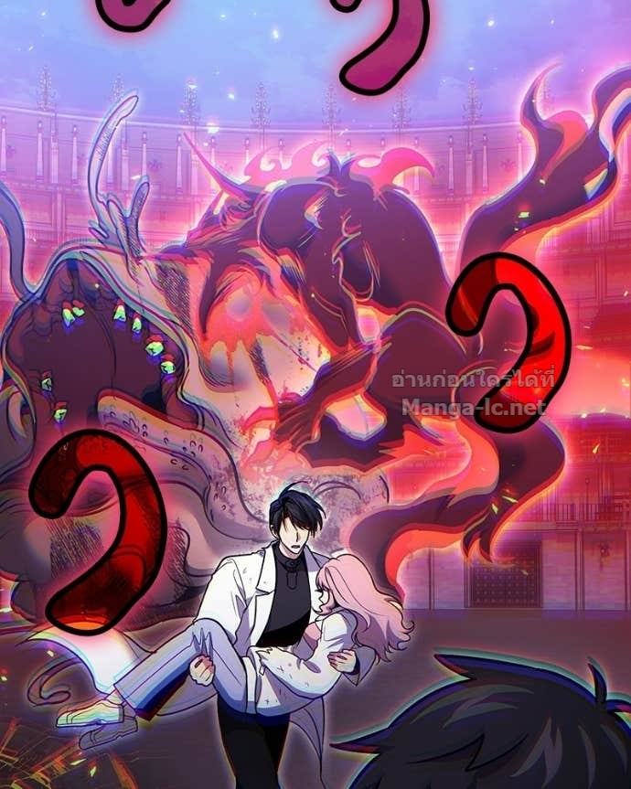 Doujin-Lc- อ่าน โดจิน มังฮวา เกาหลี ญี่ปุ่น จีน แปลไทย ฮีลเลอร์กำมะลอ ตอนที่ 1 2 3 4 5 6 7 8 9 10 11 12 13 14 ฟรี ไม่มีโฆษณา อ่าน โดจิน Manhwa เกาหลี ญี่ปุ่น จีน เรามีครบ คัดมาให้เน้นๆ โดจิน 18+ รับประกันความฟินโดย Doujin Lc