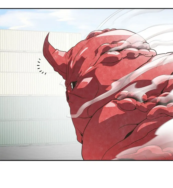 ยุคแห่งยอดมนุษย์ ตอนที่ 3 รูปที่ 32