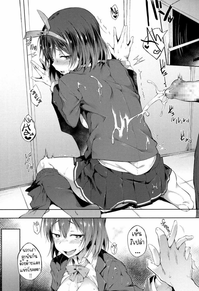 Doujin-Lc- อ่าน โดจิน มังฮวา เกาหลี ญี่ปุ่น จีน แปลไทย ภารกิจลุล่วง[Spiritus Tarou] Ponkotsu kara wa Nigerarenai There’s No Running Away From This Klutz ตอนที่ 1 2 3 4 5 6 7 8 9 10 11 12 13 14 ฟรี ไม่มีโฆษณา อ่าน โดจิน Manhwa เกาหลี ญี่ปุ่น จีน เรามีครบ คัดมาให้เน้นๆ โดจิน 18+ รับประกันความฟินโดย  Doujin Lc
