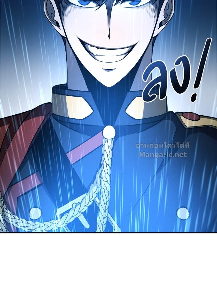 Doujin-Lc- อ่าน โดจิน มังฮวา เกาหลี ญี่ปุ่น จีน แปลไทย ผู้พิชิตเกมป้องกันฐาน ตอนที่ 1 2 3 4 5 6 7 8 9 10 11 12 13 14 ฟรี ไม่มีโฆษณา อ่าน โดจิน Manhwa เกาหลี ญี่ปุ่น จีน เรามีครบ คัดมาให้เน้นๆ โดจิน 18+ รับประกันความฟินโดย Doujin Lc